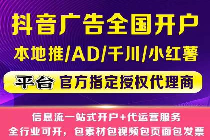 百度推广收费透明度及企业成功案例