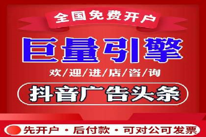 百度搜索推广实战经验：经典案例启示录